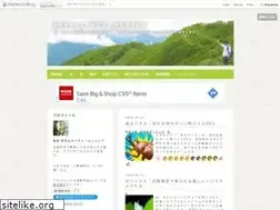 Sites similar to nature-engineer.com