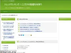 Sites similar to nature-f.net
