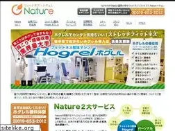 Sites similar to nature-fit.jp