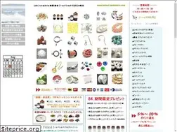 Sites similar to nature-guidance.com