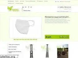 Sites similar to nature-health.ru