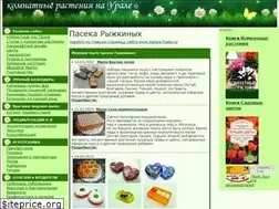 Sites similar to nature-home.ru