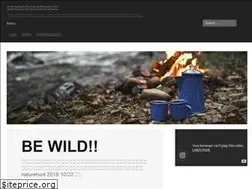 Sites similar to nature-hunt.jp