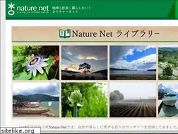 Sites similar to nature-n.com