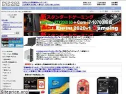 Sites similar to nature-net.co.jp