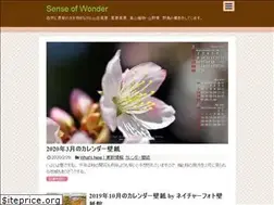 Sites similar to nature-photoartist.com