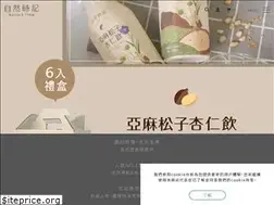 Sites similar to nature-time.com