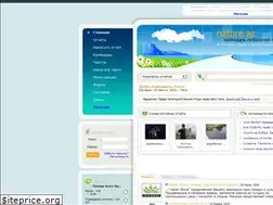 Sites similar to nature.az