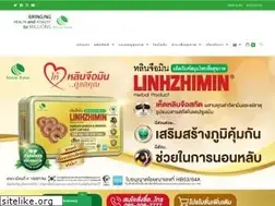 Sites similar to naturebiotec.com