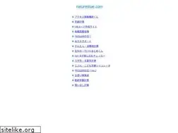 Sites similar to natureblue.com