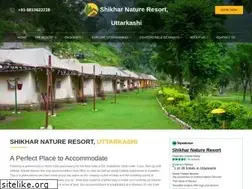 Sites similar to naturecampsindia.com