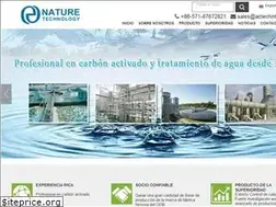 Sites similar to naturecarbon-es.com