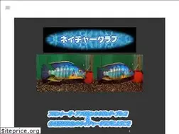 Sites similar to natureclub.biz