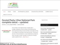 Sites similar to natureconservation.in