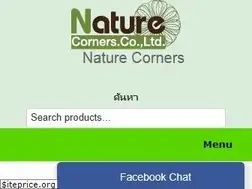 Sites similar to naturecorners.co.th