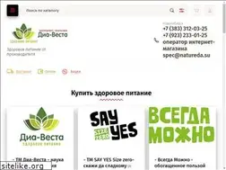 Sites similar to natureda.ru