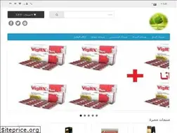 Sites similar to natureera.net