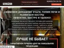 Sites similar to natureflame.ru