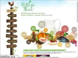 Sites similar to naturefood.ru