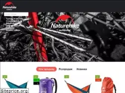 Sites similar to naturehike.com.ua