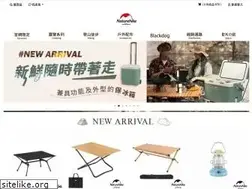Sites similar to naturehiketw.com