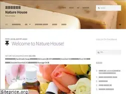 Sites similar to naturehouse.com.hk