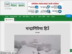 Sites similar to naturekhabar.com