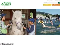 Sites similar to naturekids.jp