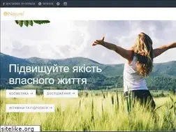 Sites similar to naturel-shop.com
