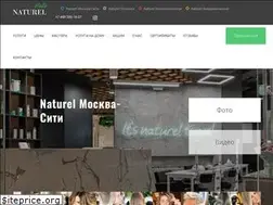Sites similar to naturel-studio.ru