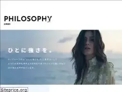 Sites similar to naturelab.co.jp