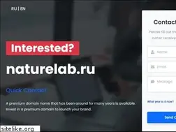 Sites similar to naturelab.ru