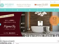 Sites similar to naturellewater.jp