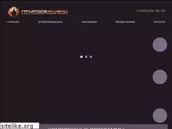 Sites similar to natureoflife.ru