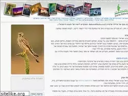 Sites similar to naturephoto.co.il