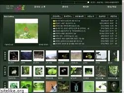 Sites similar to naturephoto.or.kr