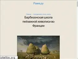 Sites similar to naturephotographer.ru