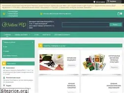 Sites similar to naturepro.net
