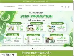 Sites similar to naturerepublic.co.th