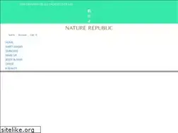 Sites similar to naturerepublicuk.com