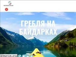 Sites similar to naturerussia.travel