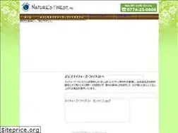 Sites similar to natures-f.jp