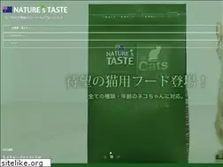 Sites similar to natures-taste.jp
