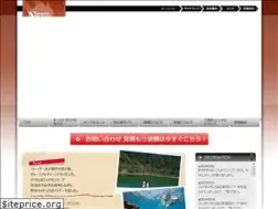 Sites similar to naturesbeat.jp
