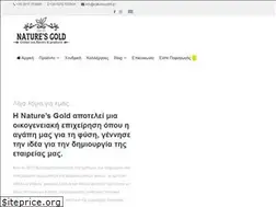 Sites similar to naturesgold.gr