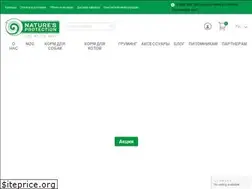 Sites similar to naturesprotection.com.ua