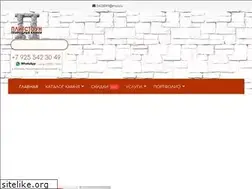 Sites similar to naturestone.ru