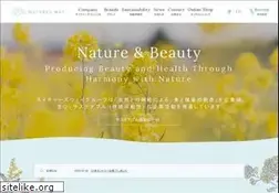 Sites similar to naturesway.co.jp