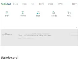 Sites similar to naturetech.co.kr