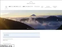 Sites similar to naturetours.jp